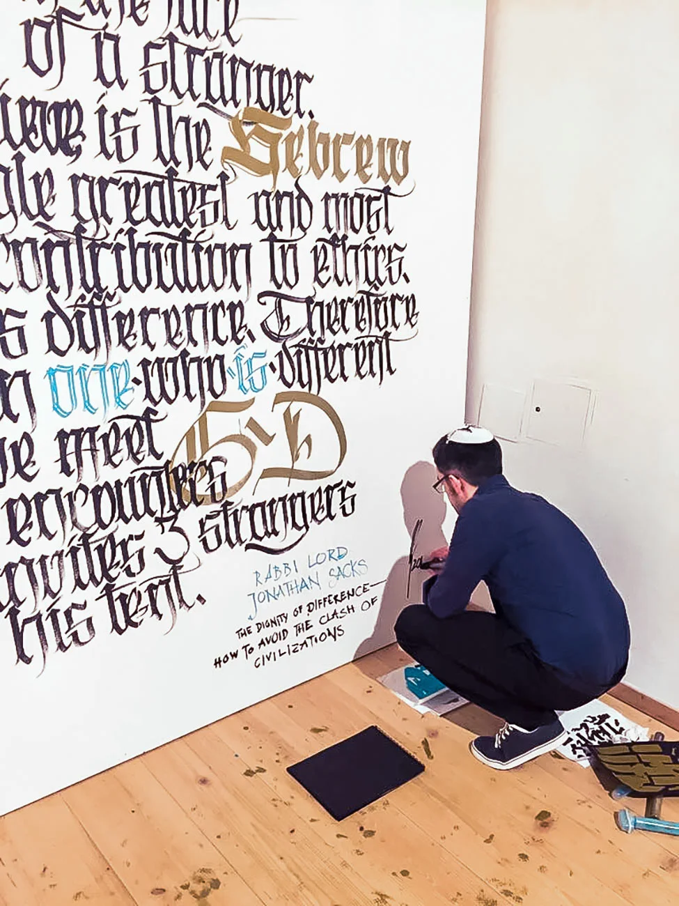 Detail und Signatur der großformatigen Kalligrafie